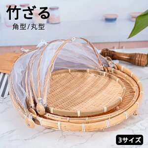 | ؂U lbgt  | V ~ E ΍ t^ ho Q Е ~ ʋC  A [ ۑ g₷ ي~ 䏊pi ی^ ۖ~ 