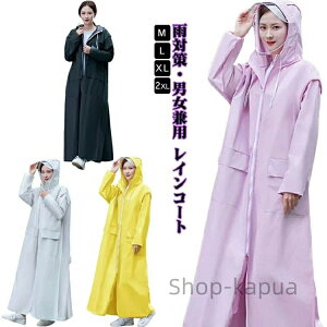 ʊw |Pbgt hZΉ bNΉ NA SO OtFXCR[g t oCN jp ʋ Lv dco LL CR[g L ]