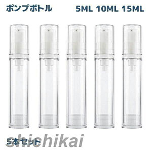 |v{g 5{Zbg lփ{g  as+ppe {g Xv[ lߑւ e 5ML 10ML 15ML
