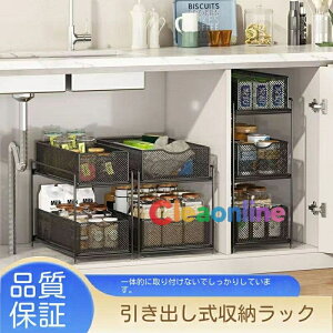 VNbN [ XCh e o 2i 3i Lb`[ ʑ䉺 [bN Lb`bN 䏊 [ Lb`XgbJ[ X`[v VN[bN gȒP 