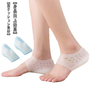 2cm`5.5cmIׂ V[Nbg C\[ gup VR Ɨp C\[ gAbv ʋC hL Ռz ~ h~ y ~ jp C̒ 􂢉