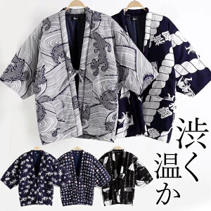 M-LLTCY a ӂy a_ jp Z ͂Ă Ă  a Y ǂĂ _ փ_ JWA ȓ ȓ  o