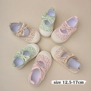 P10{+ő2 000~OFFN[|zz qC ̎q㗚 ΂ LoXV[Y 킢 ԕ {t }WbNe[v xr[ C  LbYC  ǂ ct ۈ牀 