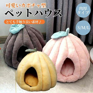 ybgnEX h[^ eg^ 킢 ڂ^ 􂦂 H ~ S M L ONbV ӂӂ _炩   LnEX nEX ^ qL LbgnEX hbO