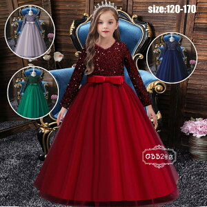 qhX LbYhX qp O sAm\ s[X ̎q tH[}hX {t t[K[ qǂhX  WjA  w \ p[eB[hX