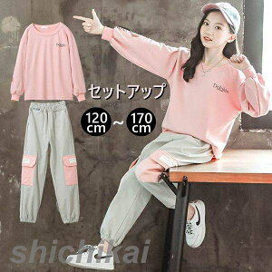 q ̎q ZbgAbv ㉺Zbg tH W[W LbY q ZbgAbv  XEFbg JWA LbY _XEGA _X ߑ ^ q ̎q g[jOEFA 