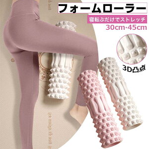 tH[[[ Xgb`[[  30cm 45cm Xgb` [[ K|[ ؖ[[ Xgb`p|[ GNTTCY|[ ؖ [X K[[ V[gtH[