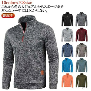 |Vc nClbN Y Mtg n[tWbv X|[c  N Polo StVc p[J[  StEFA