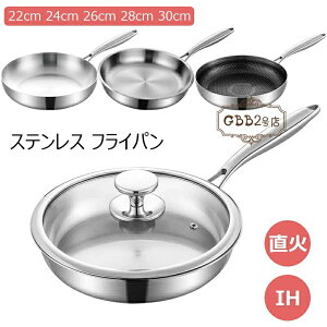 XeX tCp 22cm 24cm 26cm 28cm 30cm 􂢂₷   nh  Mtg Vv  tCpIH Lb`pi tCp  łtȂ ƒp Ɩp