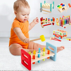 おもちゃ ハンマートイ 大工 おもちゃ トントン ハンマーおもちゃ 知育玩具 木製 木のおもちゃ 叩くおもちゃ 1歳 2歳 かたはめ 積み木 学習 ベビー 赤ちゃん 出産祝い 誕生日 クリスマス プレ