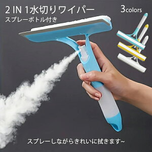 2Zbg @\2IN1KXCp[ Xv[t ~[EE؂胏Cp[VR ؂ Cp[ Xv[{gt oX[ | Cp[XNC[W[ ؂胏Cp[ y