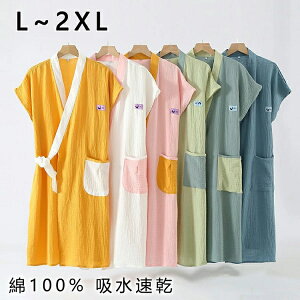 bv^I lp _uK[[ 100% L~\[ {^t K[[ ^I ^I ^I v[^I K[[^I ^IhX 胏s[X W GXe fB[