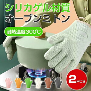 }\I[u~g ϔM 5{w p Lb`O[u  ϔMO[u I[u ϔM300 Lb` VRO[u VR~g  ϔMh ~ 