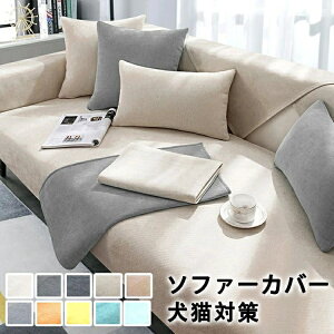 \t@[Jo[ ybg΍ hH \t@[V[c  ~ h~ ܂Ƃh~ 􂦂 }`Jo[ _炩 OK \t@[ی 1l|/2l|/3l| It h lGKp 