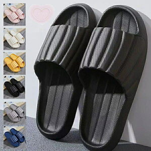 ルームシューズ レディース メンズ スリッパ サンダル 屋内履き 部屋履き シャワーサンダル 軽量 ソフト スリッパ 柔らか サンダル 夫婦 恋人 カップル ルームシューズ 北欧 滑り止め 来客用