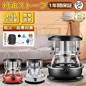 ΖXg[u ^ Xg[u ΖXg[uLv Η^ΖXg[u AEghA ΖXg[ug[ ^ѕ֗ 12g[ 360°g[ ȃGl dsv ^Ne 4.5L }