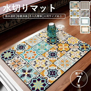 ؂}bg z}bg ]y}bg VN}bg H Hp ؂ }bg \tg}bg R[q[}bg H튣}bg 􂦂 Lb`