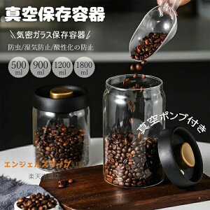 ^ۑe 蓮 ₷ |vsv ^e  Rei ϔMKX e ۑ ^t[hXgbJ[ 500ml 900ml 1200ml 1800ml ybgt[h R[q[   H Nx