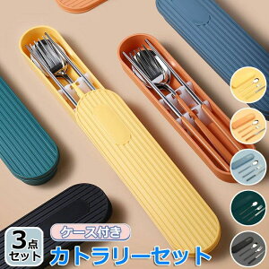 Jg[Zbg ٓ P[Xt ؍ k   Xv[ tH[N 3_Zbg RrZbg ٓ Ѓ` `Zbg l ʋ ʊw wp RpNg AEghA L