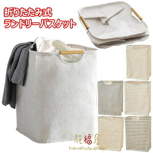 JS h[oXPbg 󂩂 ܂肽ݎ ȃXy[X[ oXPbg ߗގ[ 󕨓 H t ^ Q   sp 40cm*30cm*30cm 53cm*40