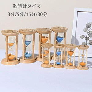 v v^C}[ 3/5/15/30 ^C}[v 㑕 i  ^C}[ v u i  ԊǗ ObY v^C}[ 1 2 l q w  