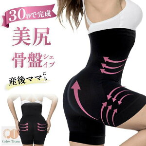 ՃK[h Ci[ ՃT|[gK[h nCEGXgK[h  Ջ  fB[X K[h nCEGXg ՃT|[^[ ۂ肨 qbvAbv K 