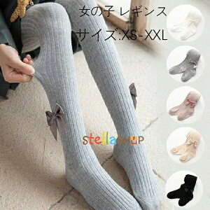  LbY MX pc ̎q  { q uMX t H ~ q {gX  ʉ ʊw \ ܎O tH[} pXg  qǂ MX t 