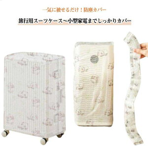hoJo[ 10Zbg Lk Jo[ hoJo[ sDz h~ h~ X[cP[X L[P[XJo[ @ ^Ɠd یJo[