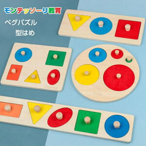 mߋ yOpY ^͂߃pY sbNAbvpY Jt ؂̂ eb\[  ^͂ q ubN pY m ߋ LbY av[g ؐpY F `