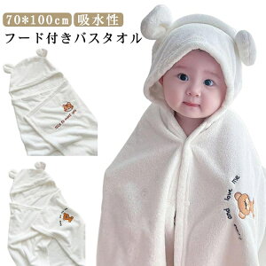 Ԃ oX^I oX|` qp t[ht ^I oX[u xr[oX[u xr[ z xr[^I ̎q ǂ q xr[oX[u v[ {^t oX^I