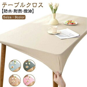 _CjOe[u}bg n  SS e[uJo[ Lkf e[uNX ƒp h~ ϔM  PUU[n h~ n  ` ~ e[u}bg V