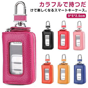 X}[gL[P[X PUU[ z_ Y X}[gL[ L[z_[ X}[gL[Jo[ XYL g^ _Cnc  X}[gL[P[X fB[X Ԃ̌ Vv Jrit 