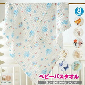 xr[oX^I | K[[Pbg  @4dK[[@` 100%@x z 110x110 ` ԂoYj DG K[[ V xr[  y 2/3/4g V