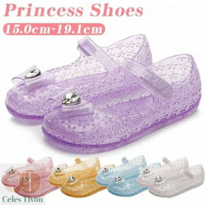 q KX̌C ̎q vZXV[Y vcF GT nEB RXv LbY  T_ ̎q qǂ Pl tH[}C ̎q a vZX qC xr[C