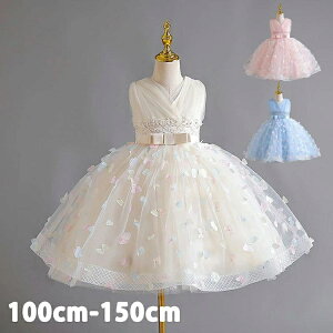 qhX \ sAm\  tH[} LbYhX q p[eB[hX v[g i hJ [X hX ̎q 񎟉 ԉ