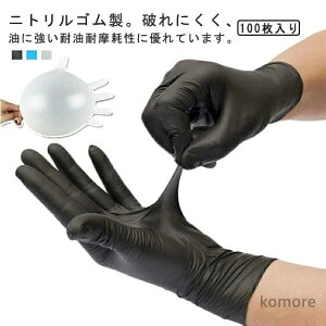   | u[ Ɩp @ e p ƒp ĝĎ Ȃ  Ep  Hi 100 Lb`