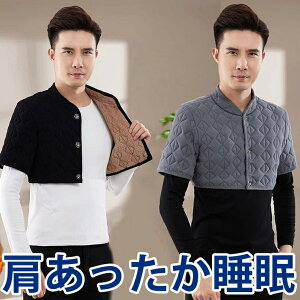 ߂ĐSn悢    EH[}[  Ci[ LeBO WPbg Ci[WPbg V[g ₦h~ Ȃ킽  Y 傫TCY Ci[ 