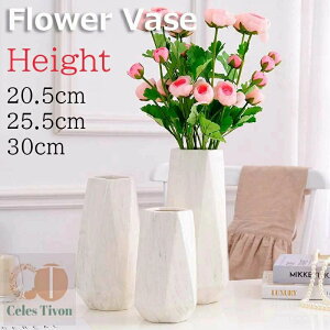 花瓶 白 陶器 花器 フラワーベース ホワイト 大 小 30cm 25cm 20cm かびん 一輪挿し 北欧 インテリア雑貨 丸 セラミック おしゃれ 生け花 家の装飾 プレゼント ギフト シンプル かわいい 新生活 リ