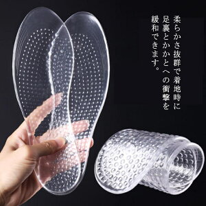 ؖ jp ~ NbV y܂ ɂ݊ɘa _炩 X|[c Ռz ƃPA VR Y C\[