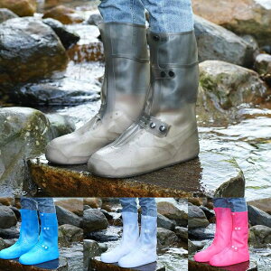 送料無料 レイン シューズカバー 靴用防水カバー ローカット 滑り止め 靴を濡らさない レインシューズ レインブーツ 防水靴カバー雨除け 雨具 レインブーツカバー 防水 雨 男女兼用 滑り止