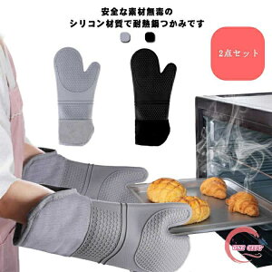 VR~g I[u  VR O[u O ~g  ϔM  2_Zbg 300  ݂艺 [֗ v[g  t[TCY ̓ Lb`G