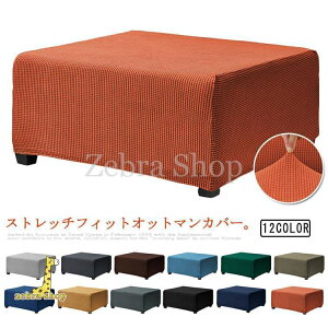 Ibg}Jo[ 邾 Xgb` Xc[ \t@Jo[ uJo[ Lk ` ݑJo[ Ibg}یJo[ tbgXc[ k