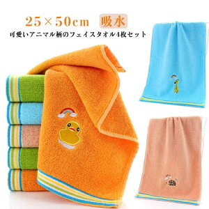 q 4g LbY ^I 킢  tFCX^I 25×50cm  ӂӂ qp z xr[   Aj} 4Zbg fC[ _炩 IV ct ۈ牀 Mtg v