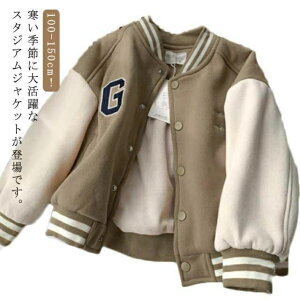 WPbg X^WAWPbg q LbY AE^[ Wp[ xr[ X^W LbY 㒅 g j̎q ̎q h q EChu[J[ ۉ ǂ H H~ H  