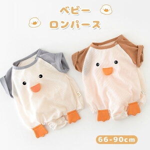 Ԃ  _bN xr[ Jo[I[ p[X V xr[ ̎q j̎q LN^[ LbY q   xr[ oYj Vc 킢 Mtg v[g 66 73 8