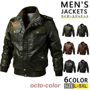 U[WPbg Y AE^[ C_[XWPbg vWPbg vW Wp[ oCNEF