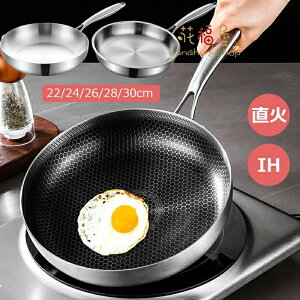 XeX tCp 22cm 24cm 26cm 28cm 30cm XeX   IH KX Ή 􂢂₷   nh  Mtg Vv  tCpIH Lb`pi tCp 