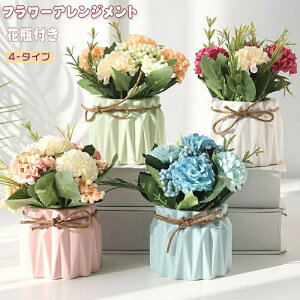  t[AWg CeA ԕrt  ~j A[gt[ ̓ a v[g Mtg ͂Ȃ 