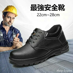 �j���y�� �h��C �X�j�[�J�[ �ϖ� ��Ɨp�i �Ռ��z�� �ʋC ����ɂ��� ���ݔ����h�~���� ���f�B�[�X �|�S��c �����Y ���S�C