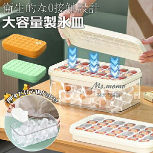 XM X VR ċx ۑP[X Wt ACXg[ Wt ①ɐp 1i 2i 28 56 e ȒPɎo Rh~ ቷϐ ₽ݕ W[X ₨p